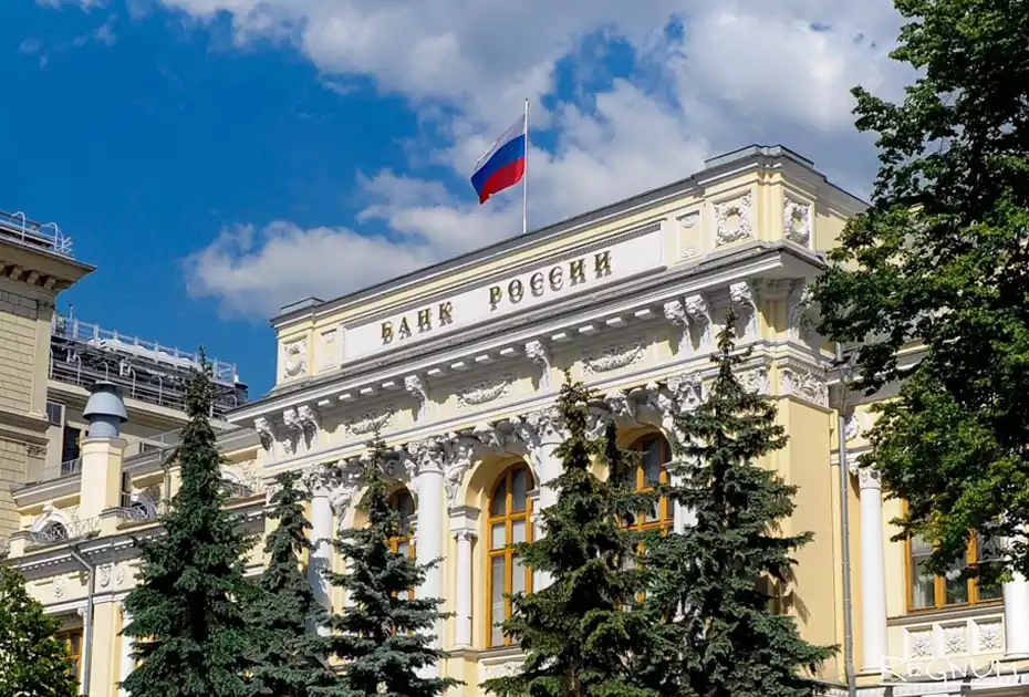 ЦБ повысил ключевую ставку до 13% годовых!