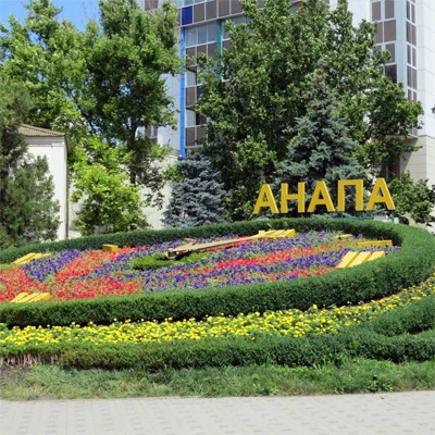 Главная Центр новостроек