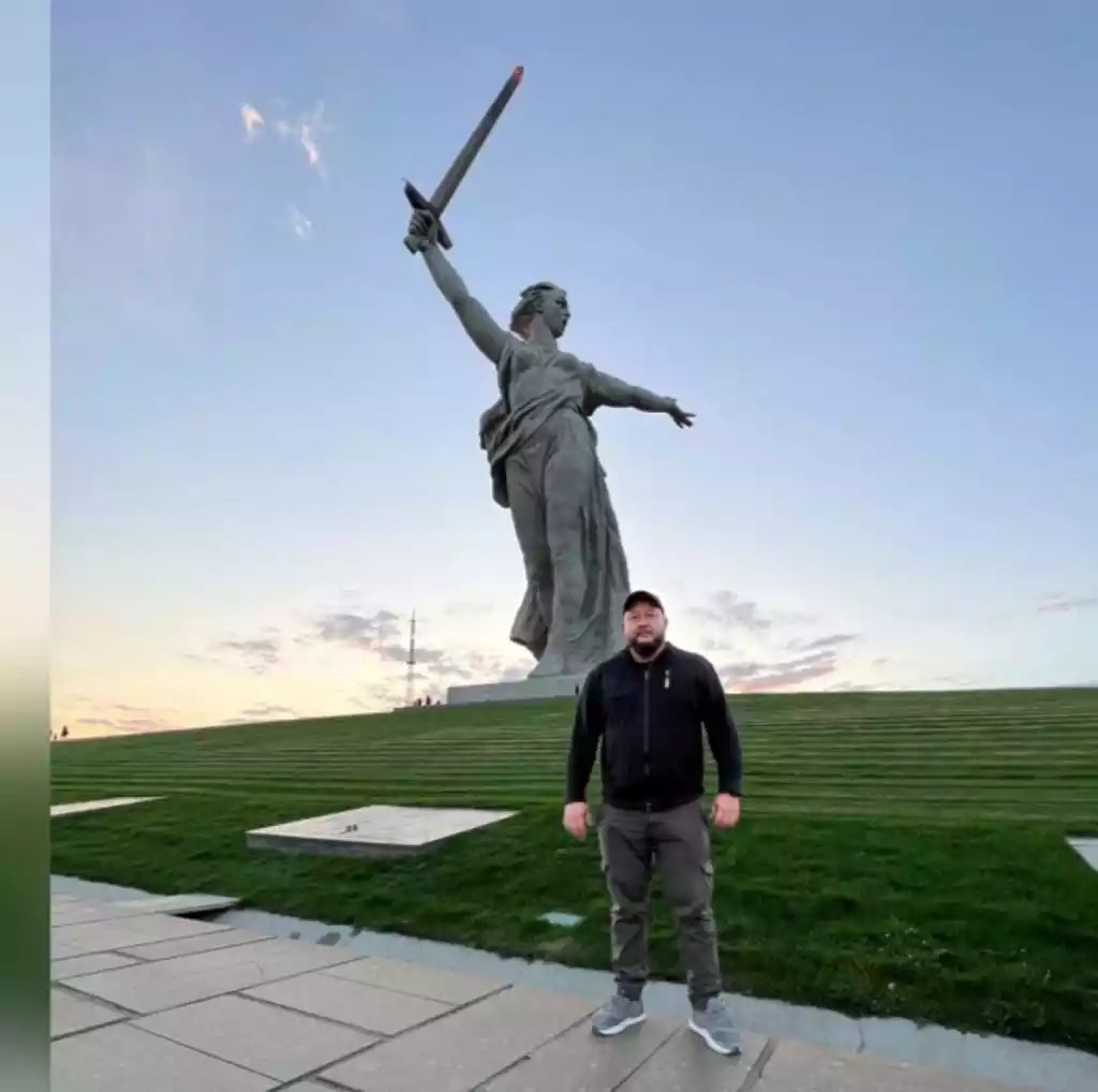 Александр
