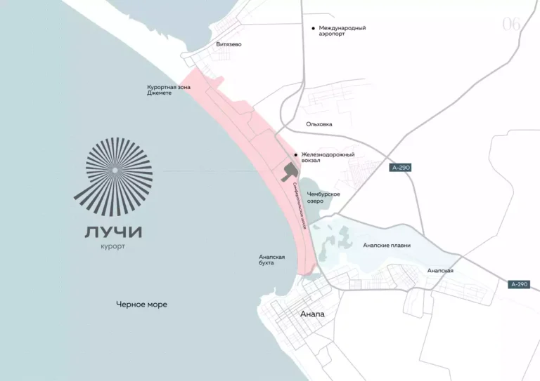 лучи-центр-мира-недвижимость-06